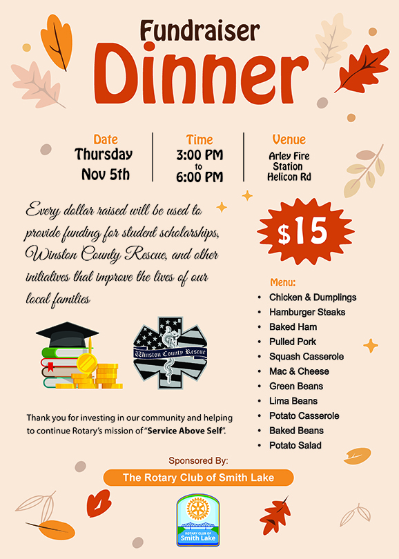 Smith Lake Rotary Club will hold a benefit dinner November 5.